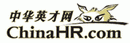 中華英才網