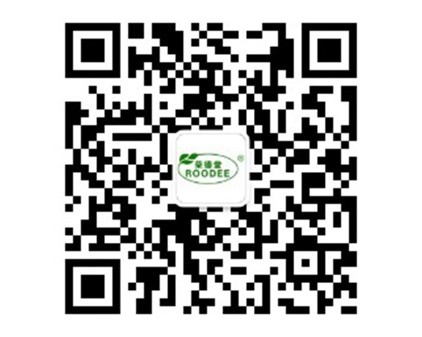 榮德堂 微信服務號手機商城平臺
